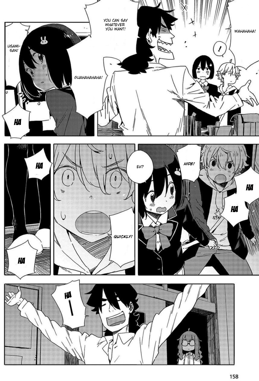 Page 22 of Chapter 64