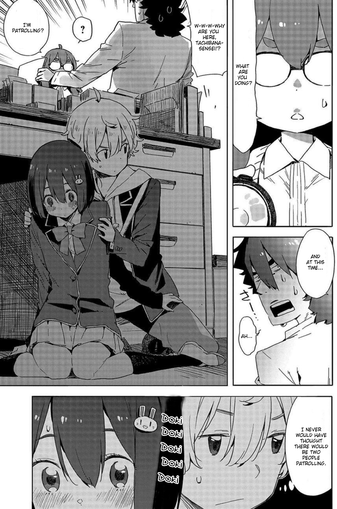 Page 23 of Chapter 64