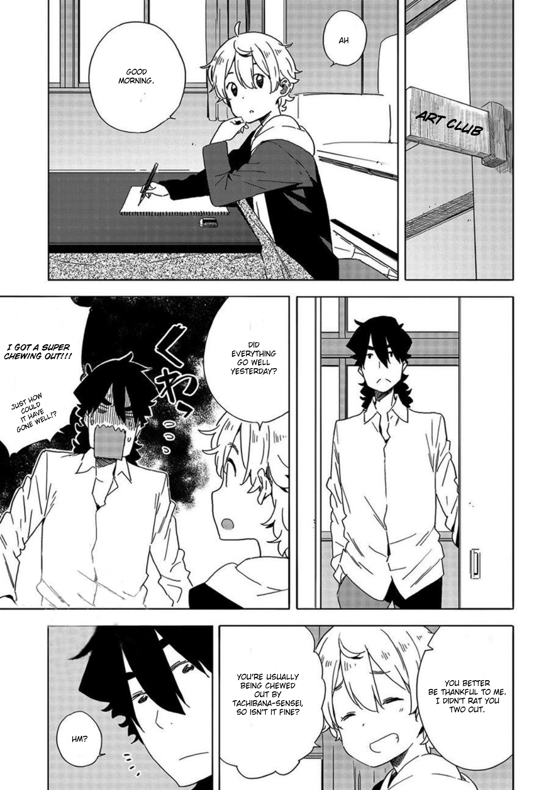 Page 33 of Chapter 64