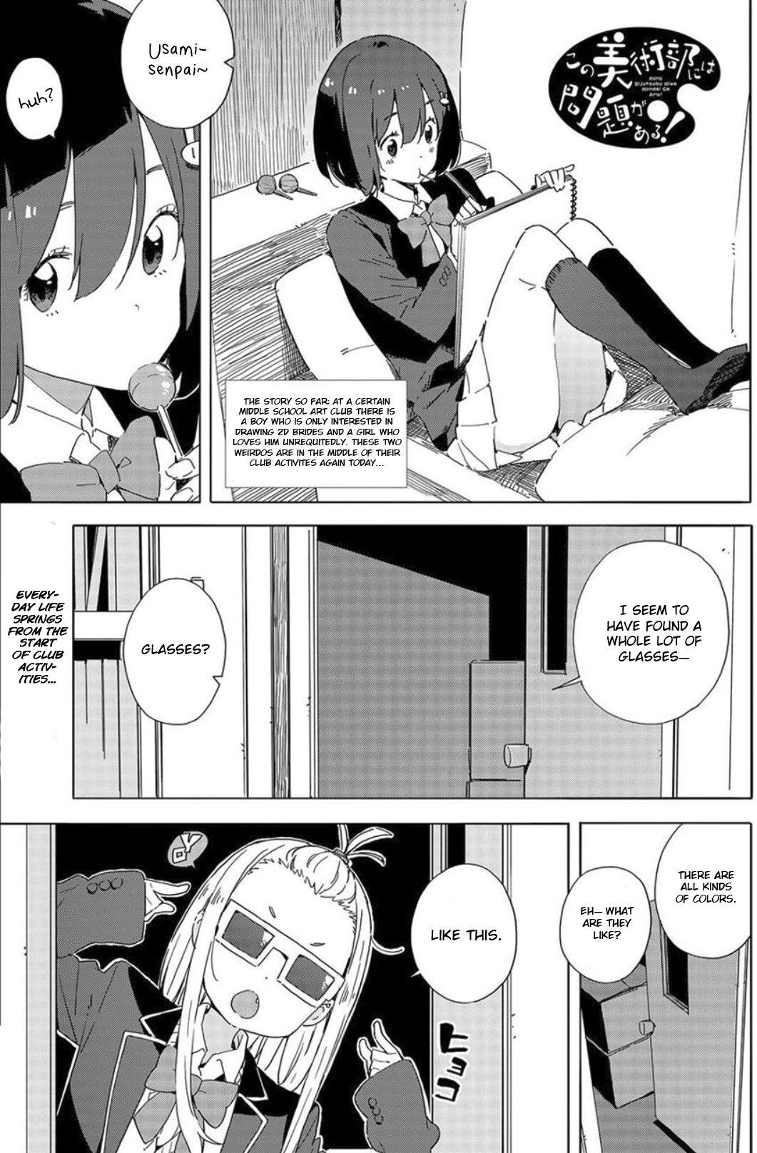 Page 1 of Chapter 65