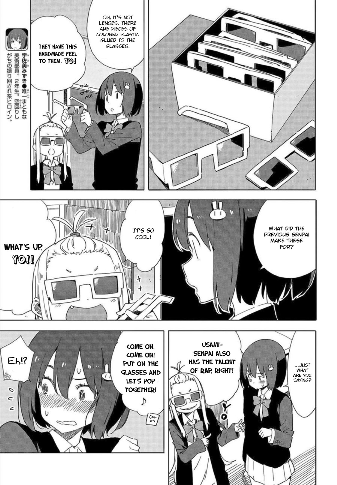 Page 3 of Chapter 65