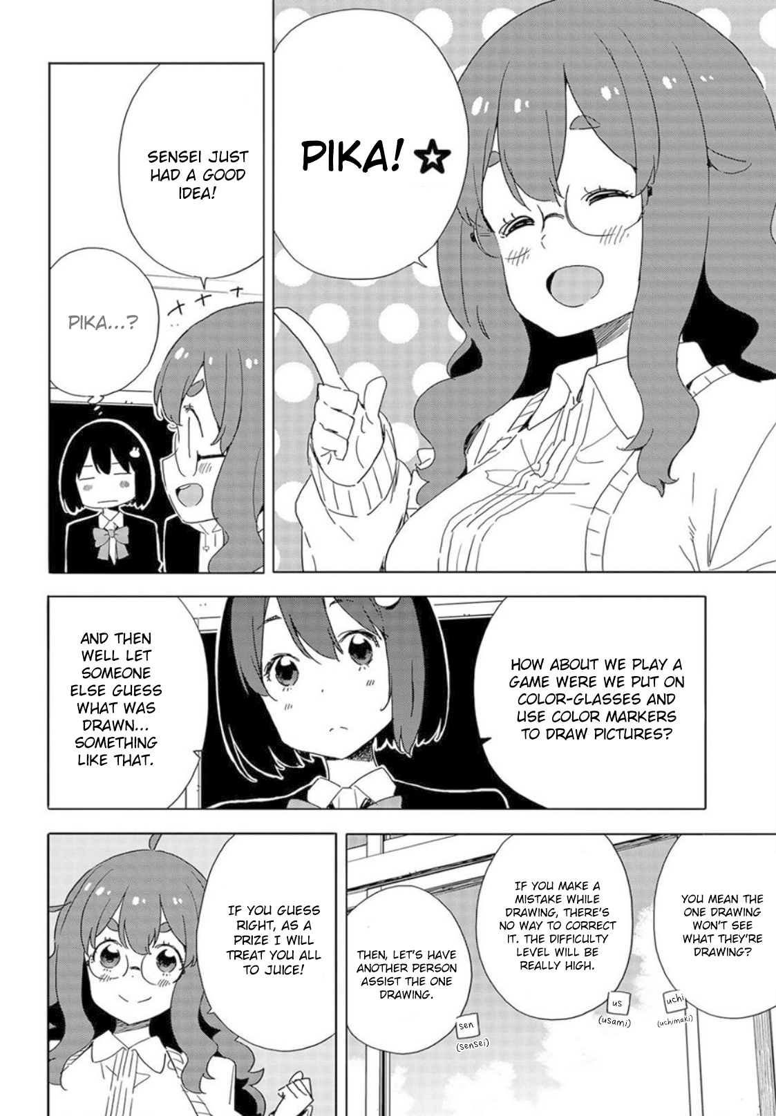 Page 12 of Chapter 65