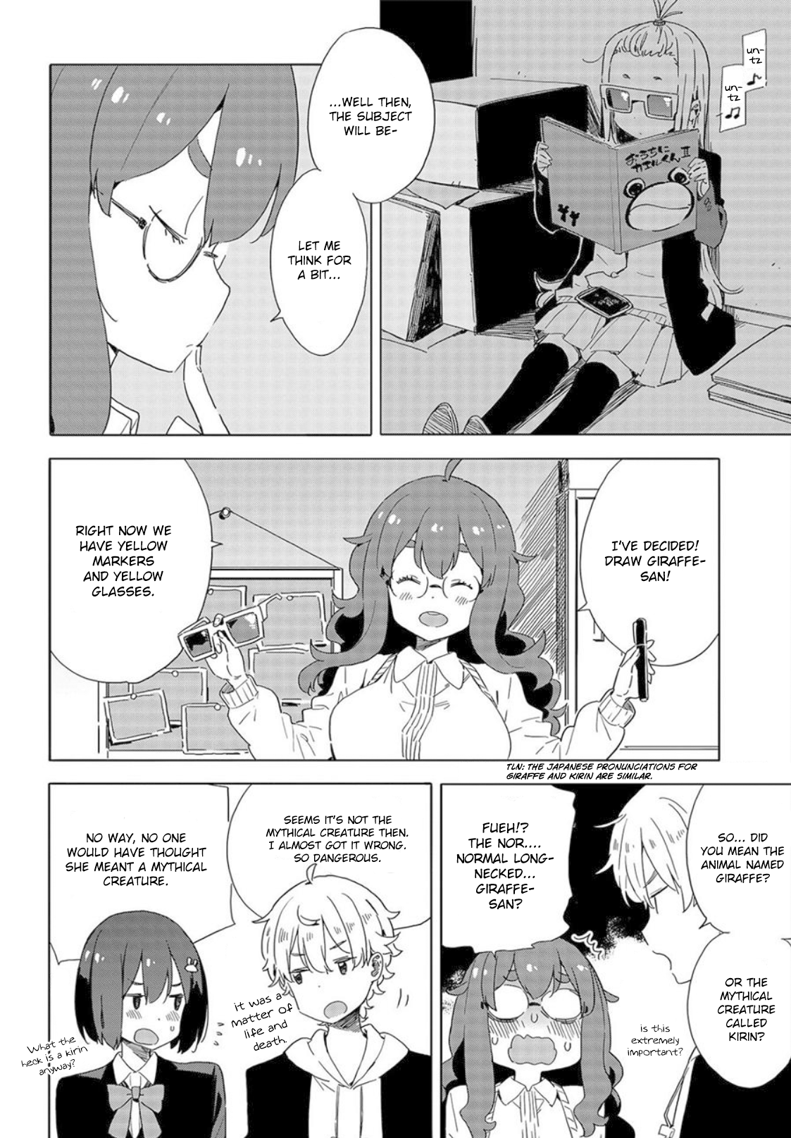 Page 14 of Chapter 65