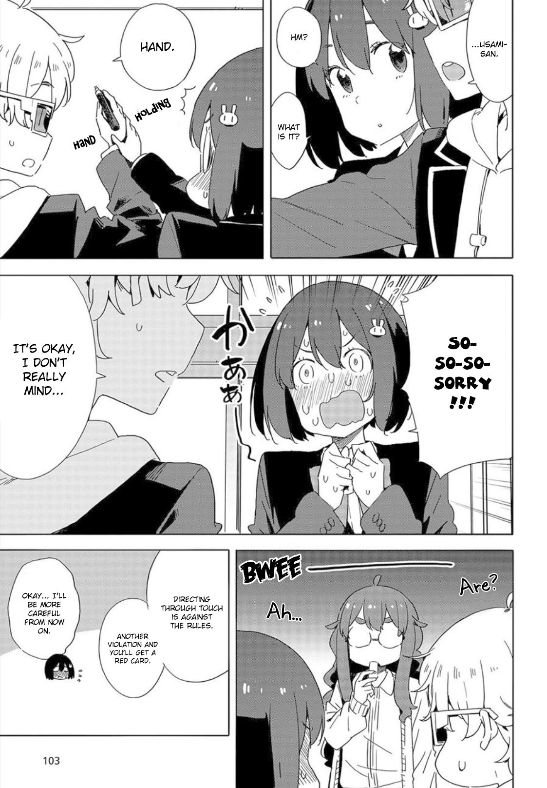 Page 17 of Chapter 65