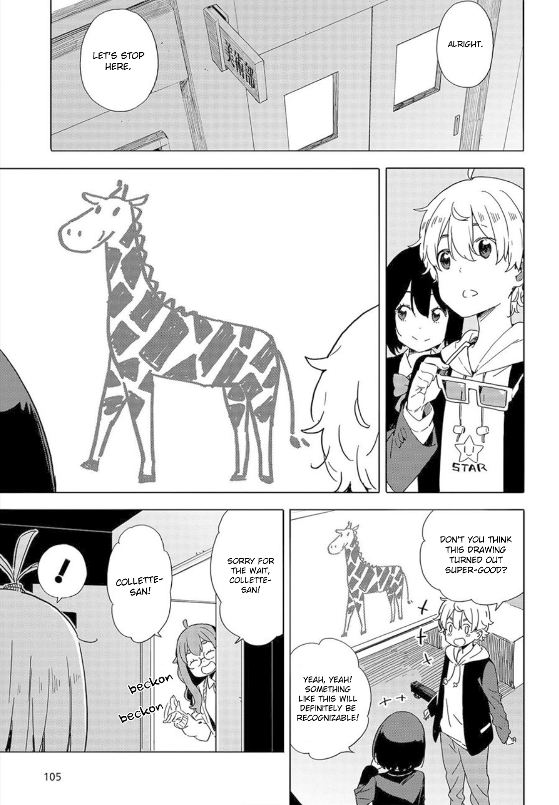 Page 19 of Chapter 65