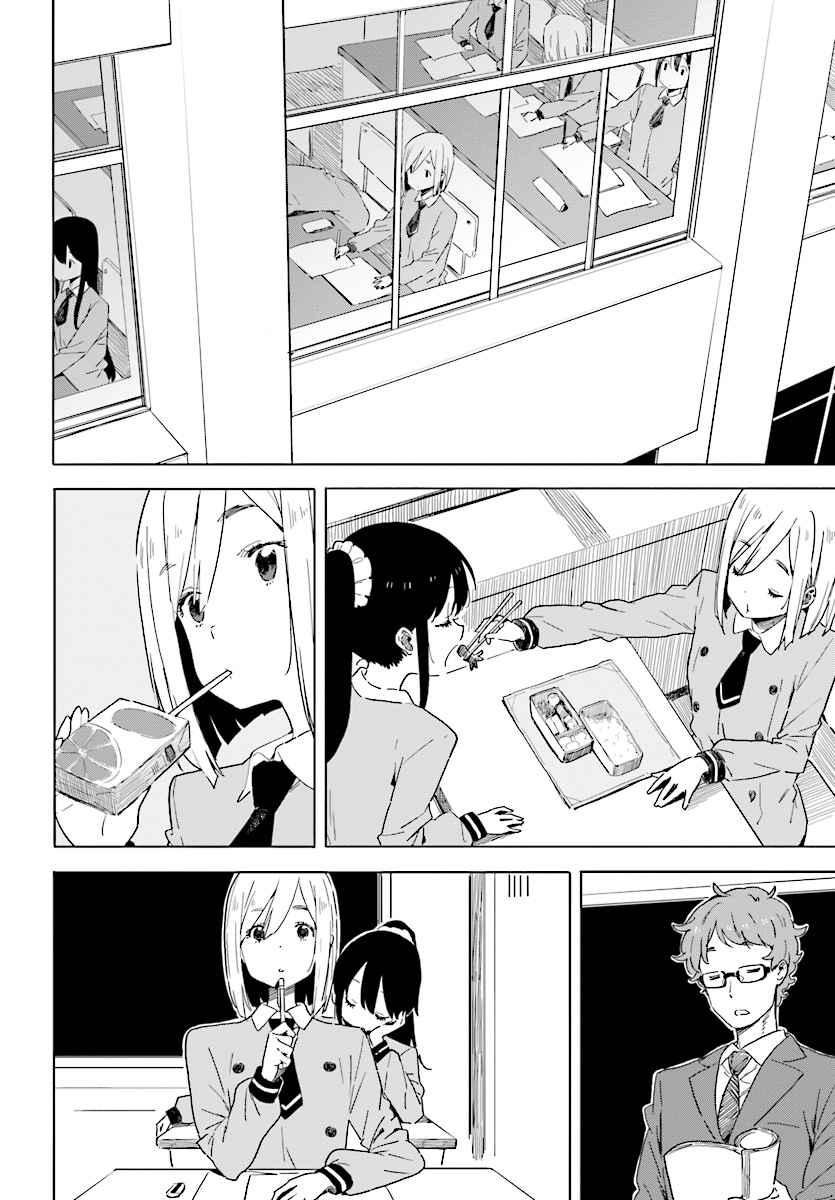 Page 6 of Chapter 66