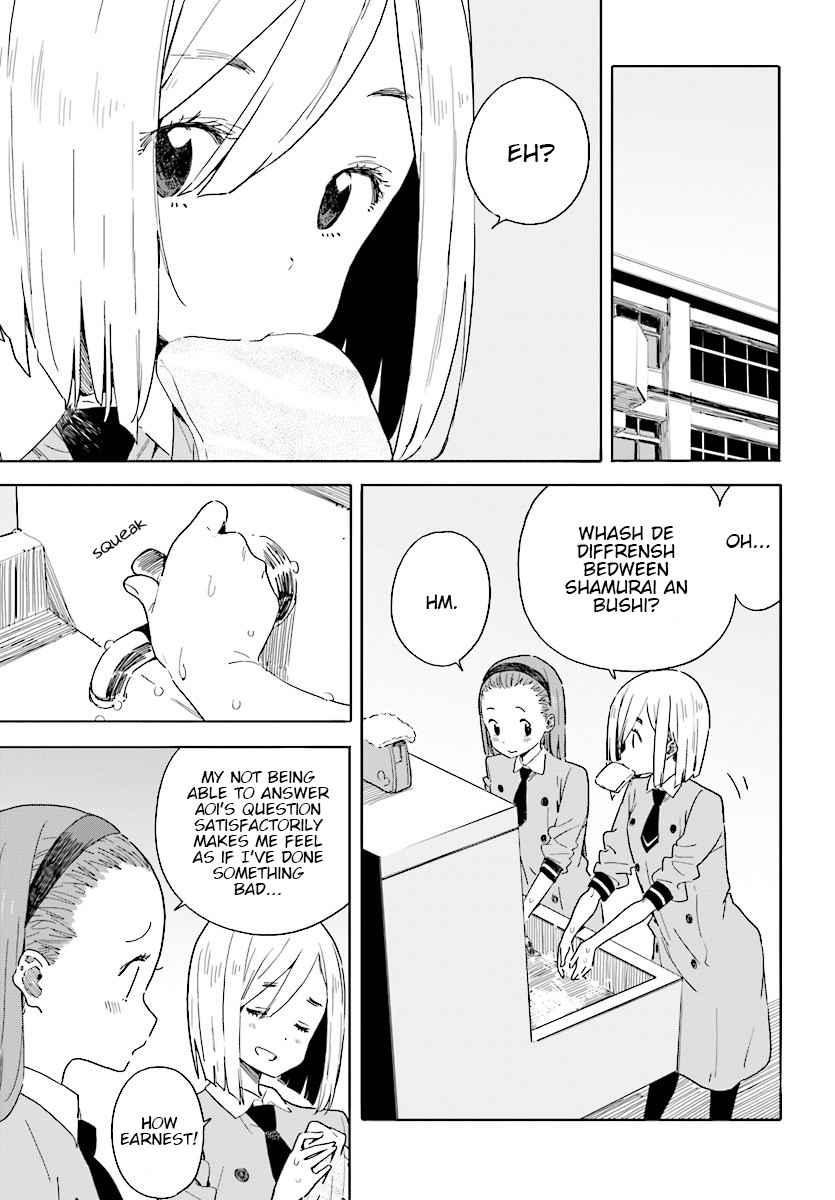 Page 7 of Chapter 66