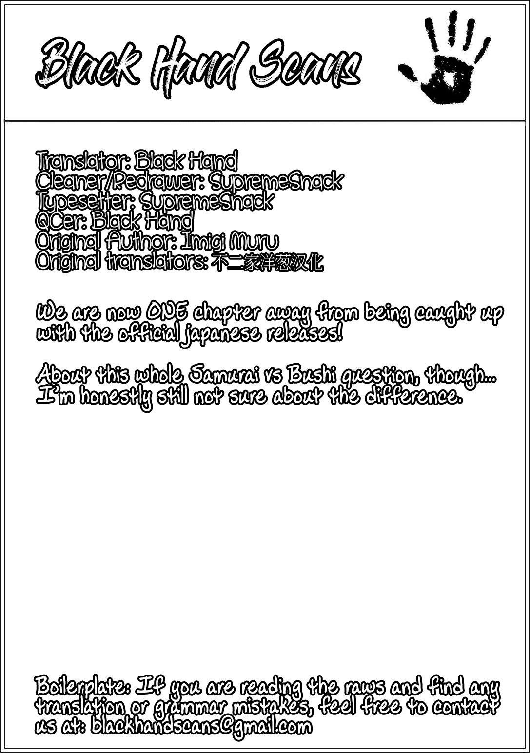 Page 13 of Chapter 66