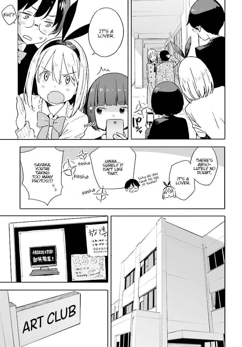 Page 5 of Chapter 67
