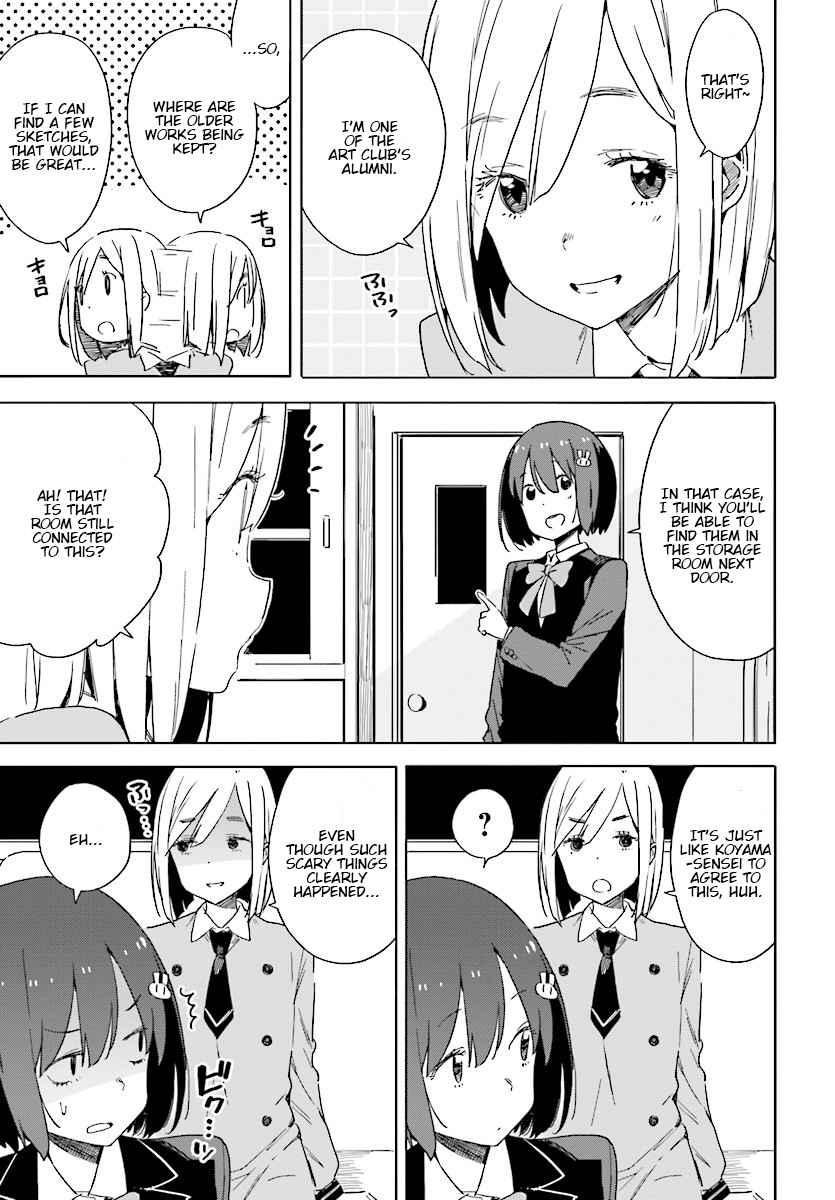 Page 15 of Chapter 67