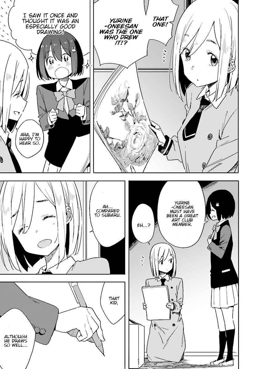 Page 19 of Chapter 67