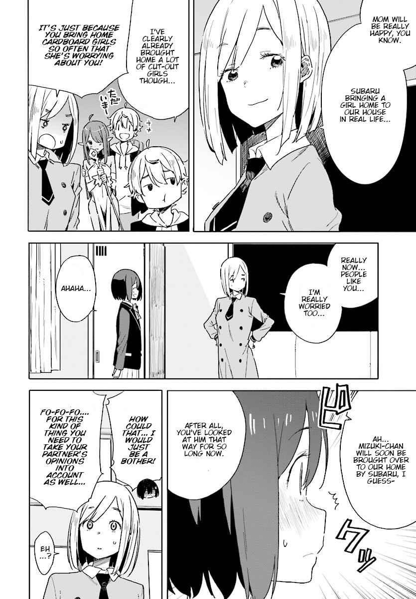 Page 24 of Chapter 67
