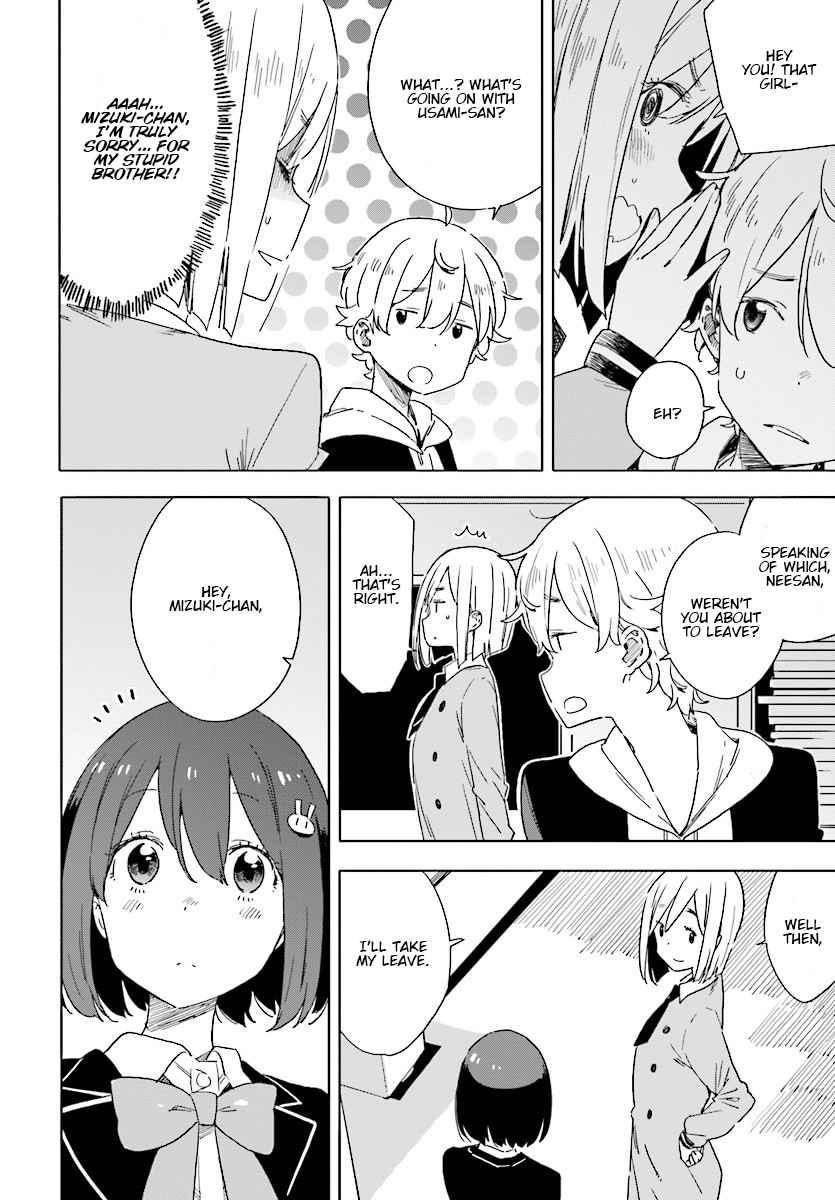 Page 26 of Chapter 67
