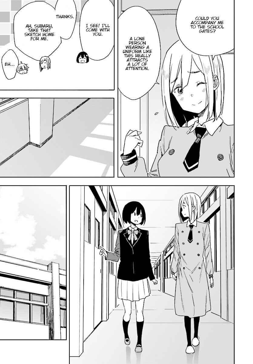 Page 27 of Chapter 67