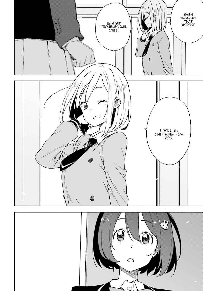 Page 30 of Chapter 67