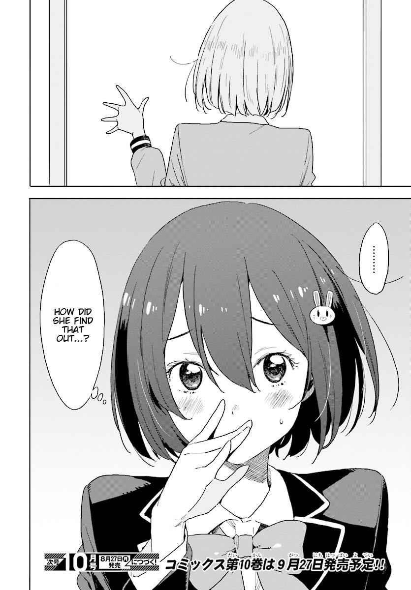 Page 32 of Chapter 67