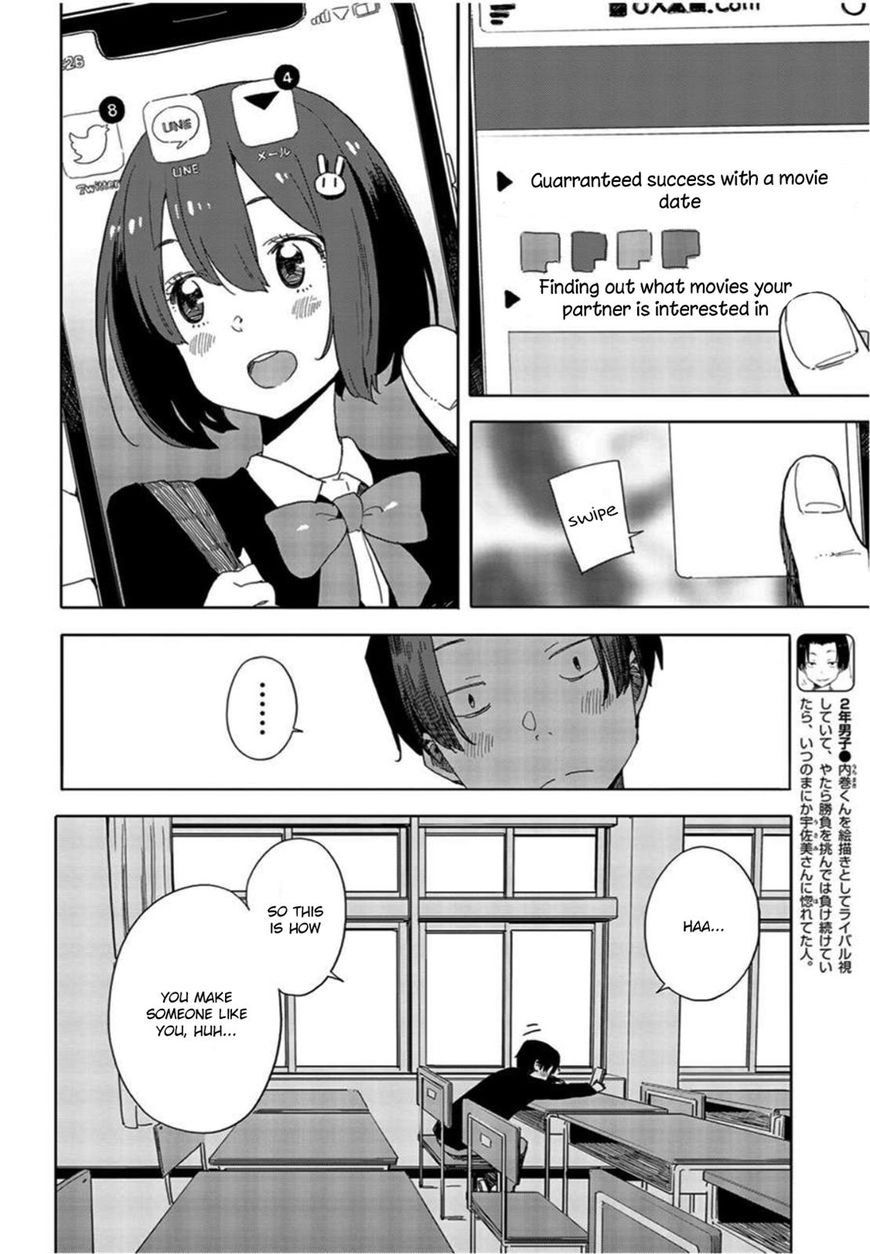 Page 2 of Chapter 69