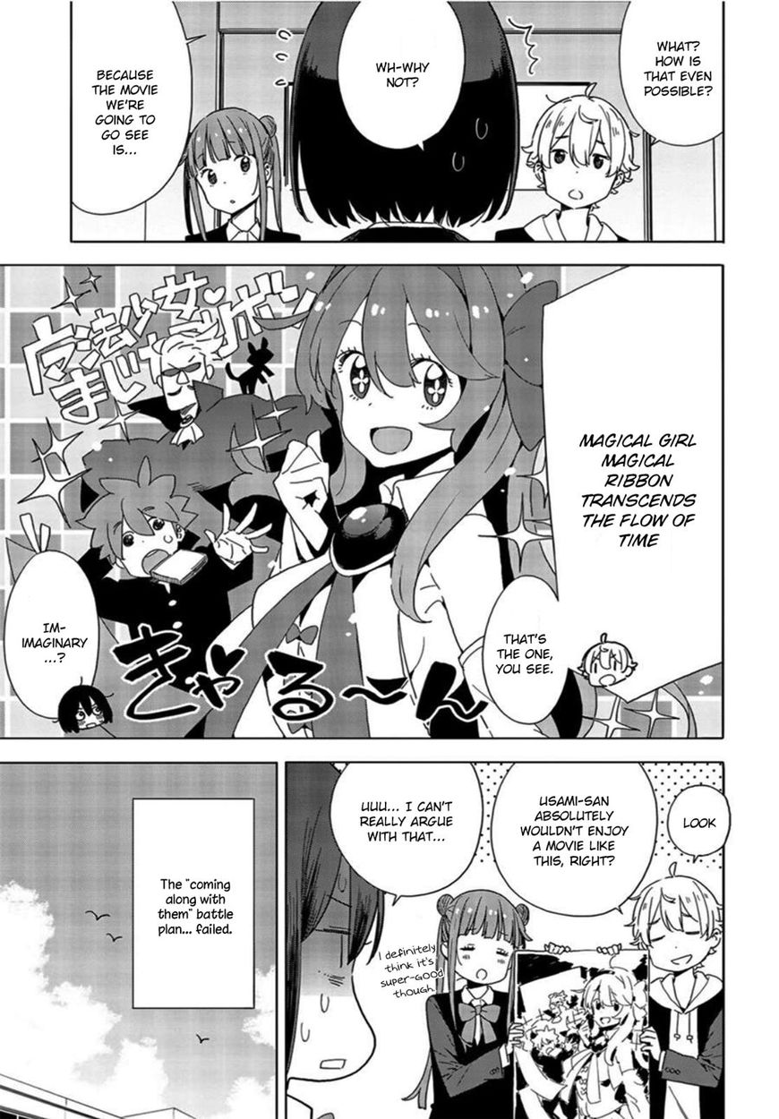 Page 9 of Chapter 69