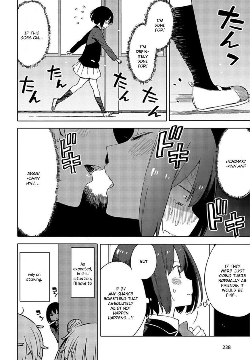 Page 10 of Chapter 69