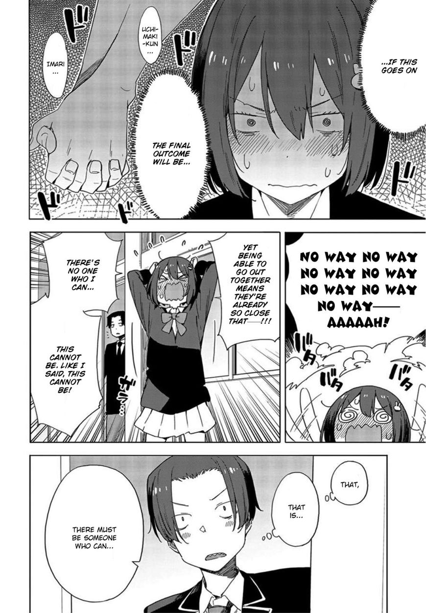 Page 14 of Chapter 69