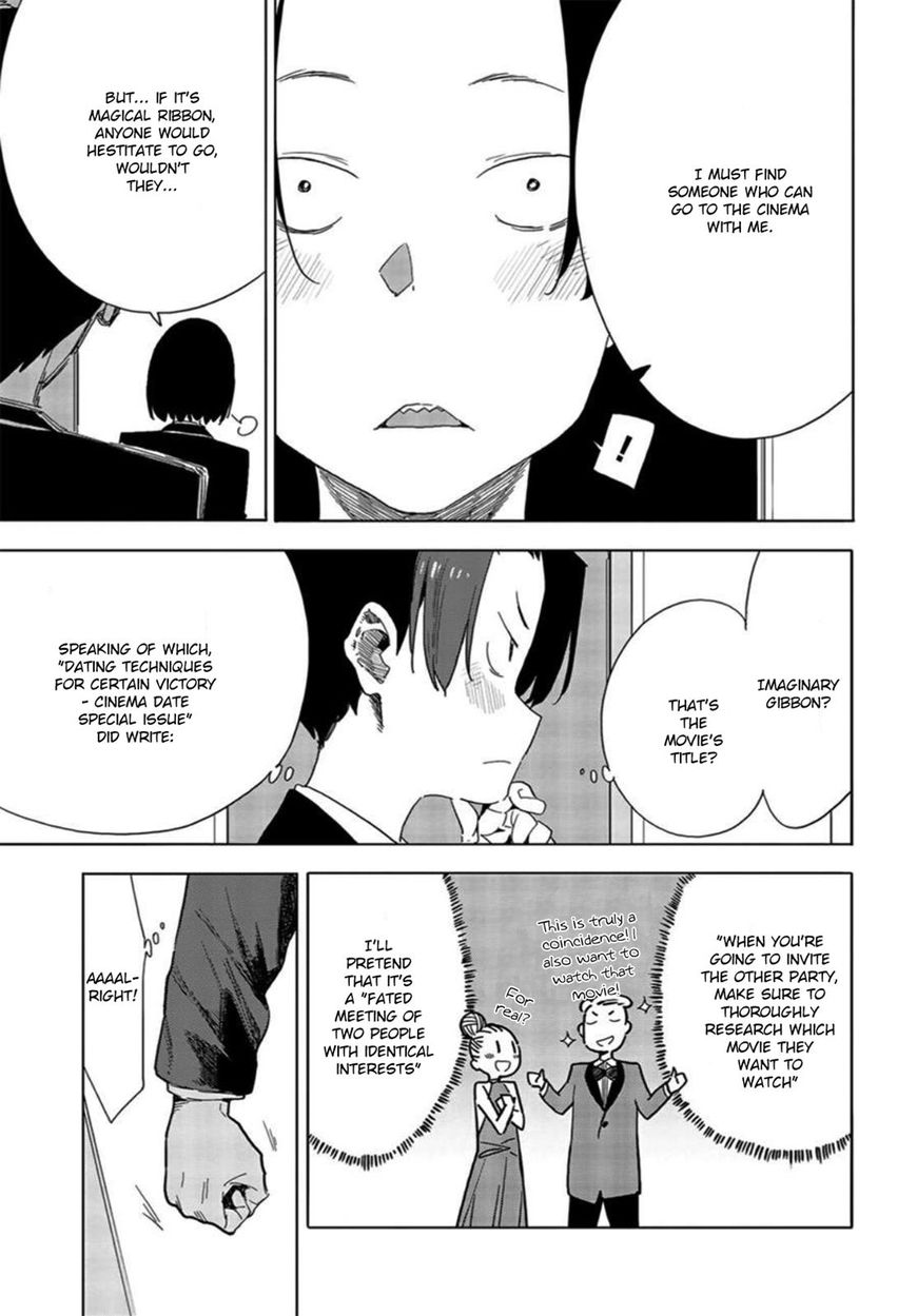 Page 15 of Chapter 69