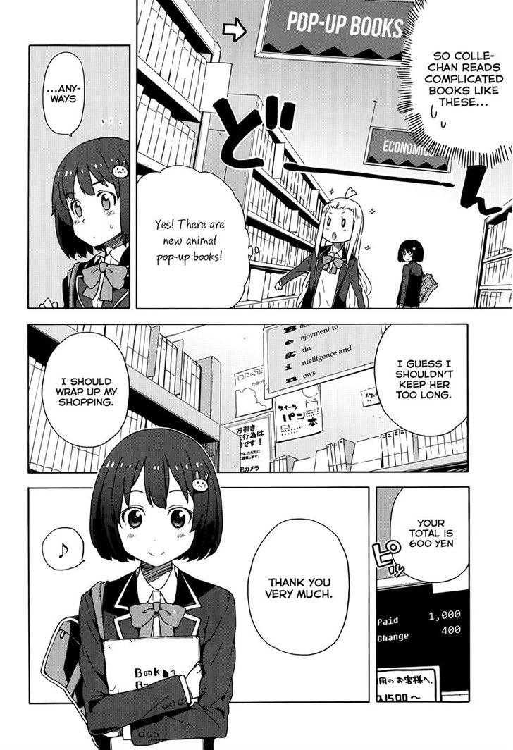 Page 14 of Chapter 7