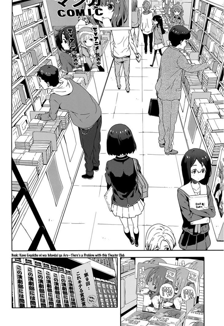Page 16 of Chapter 7
