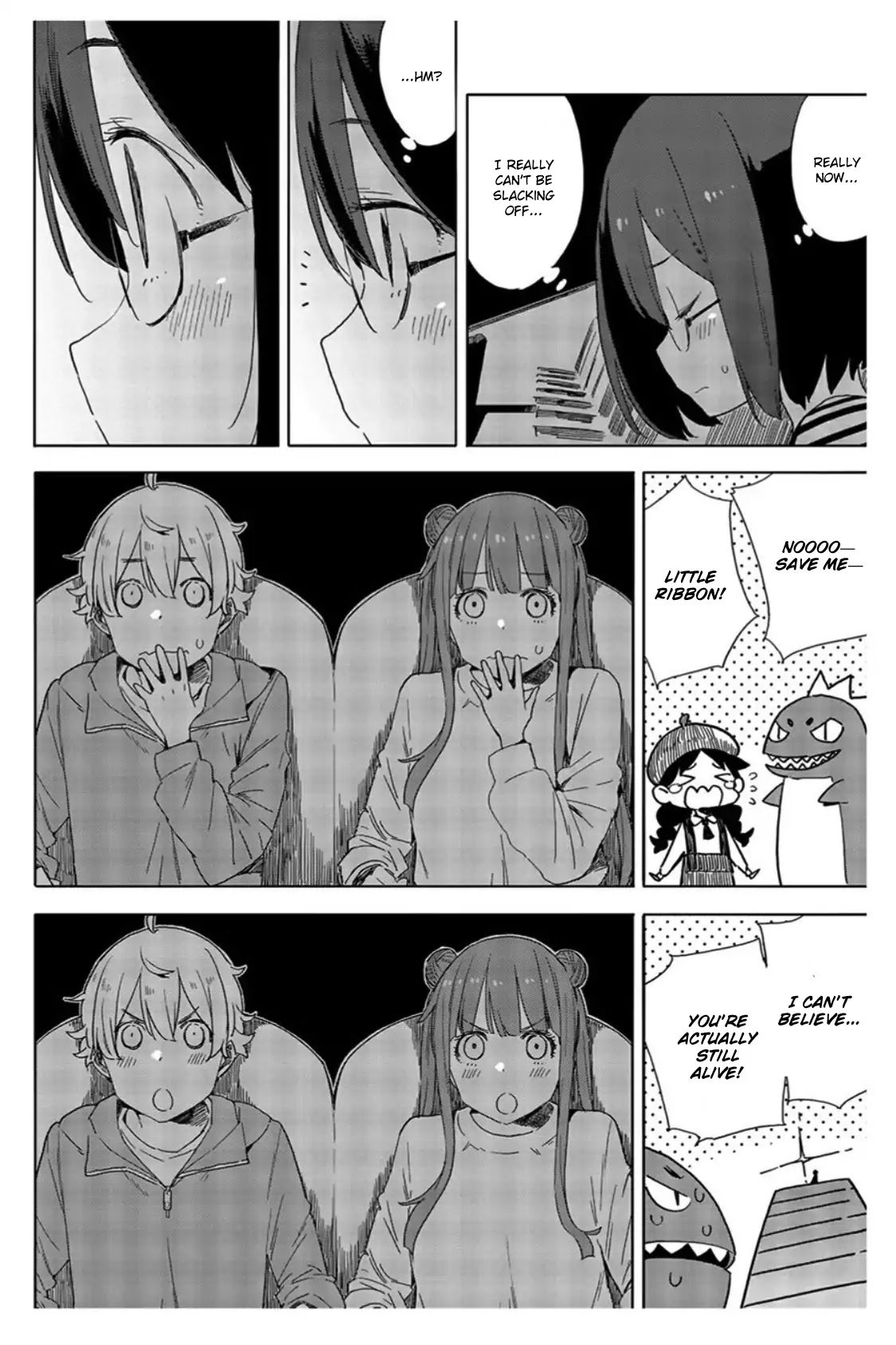 Page 12 of Chapter 70