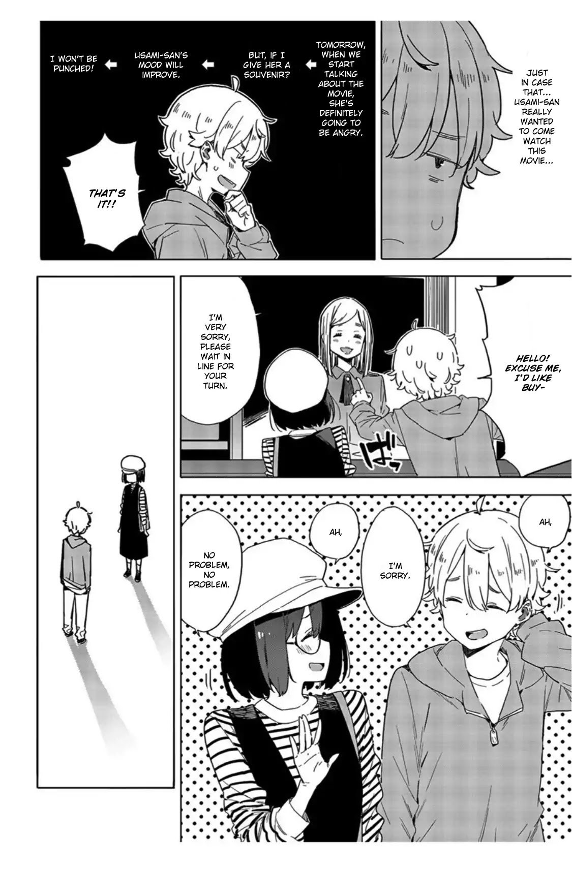 Page 22 of Chapter 70