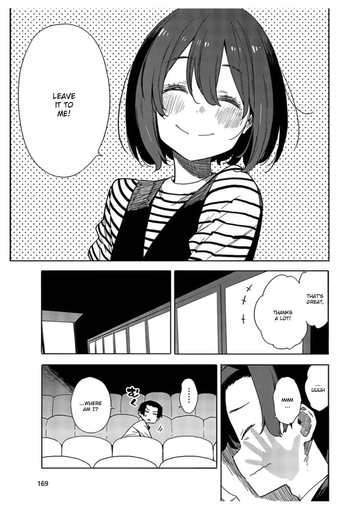 Page 25 of Chapter 70