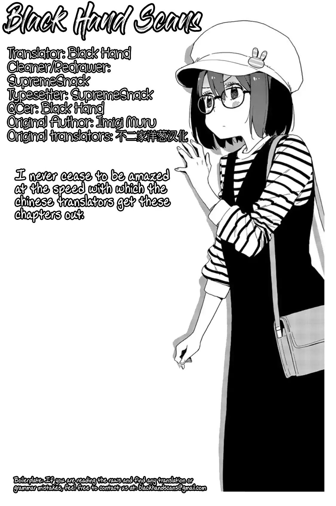 Page 27 of Chapter 70