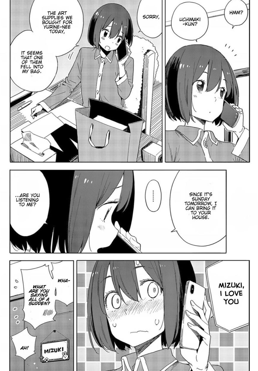 Page 4 of Chapter 71
