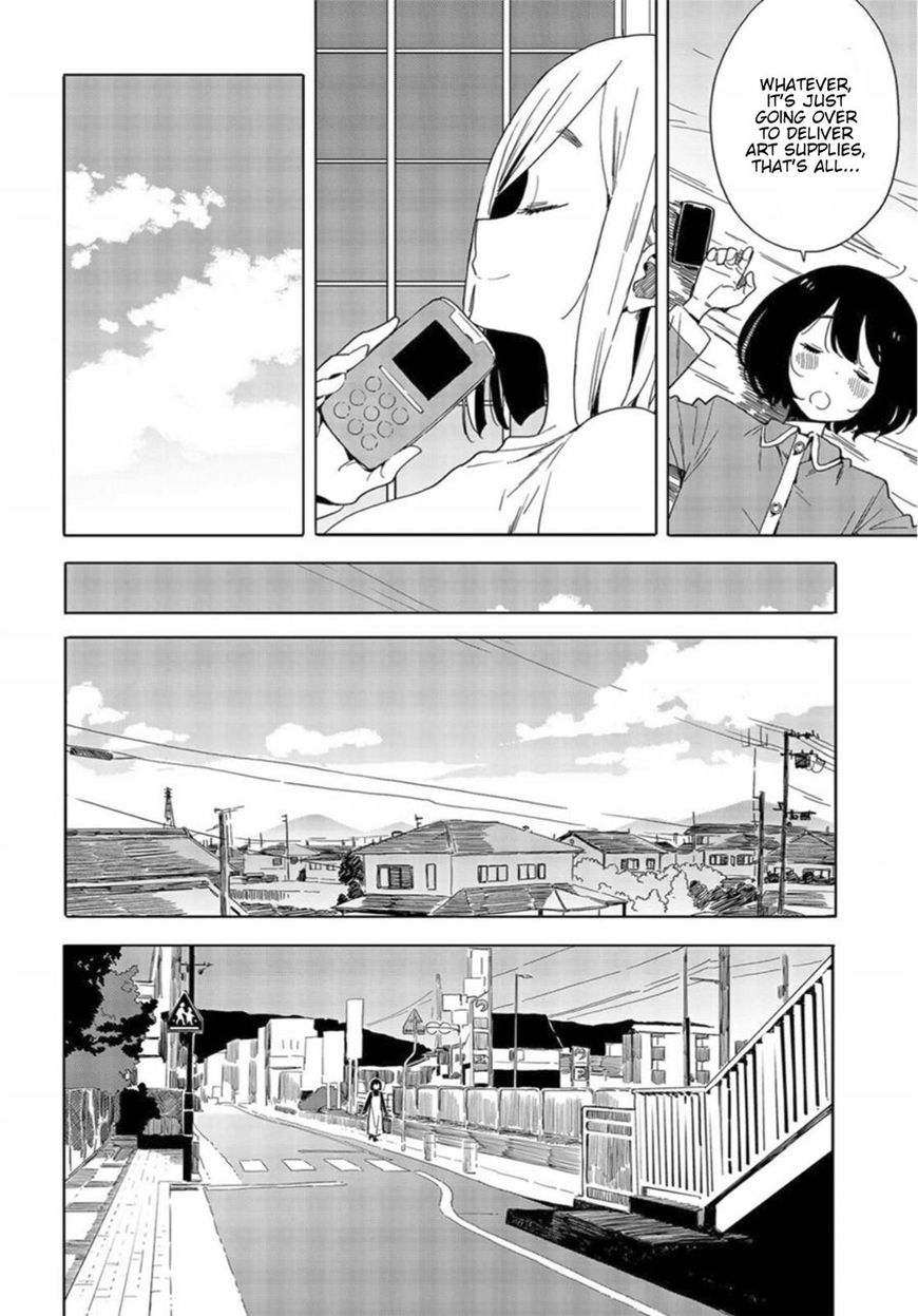 Page 6 of Chapter 71