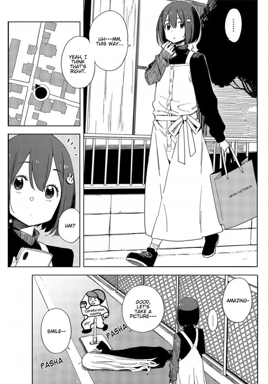 Page 7 of Chapter 71
