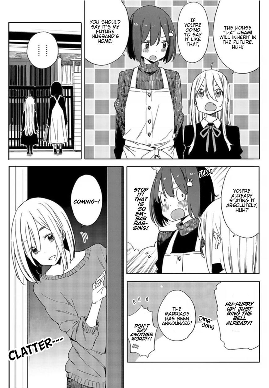 Page 11 of Chapter 71