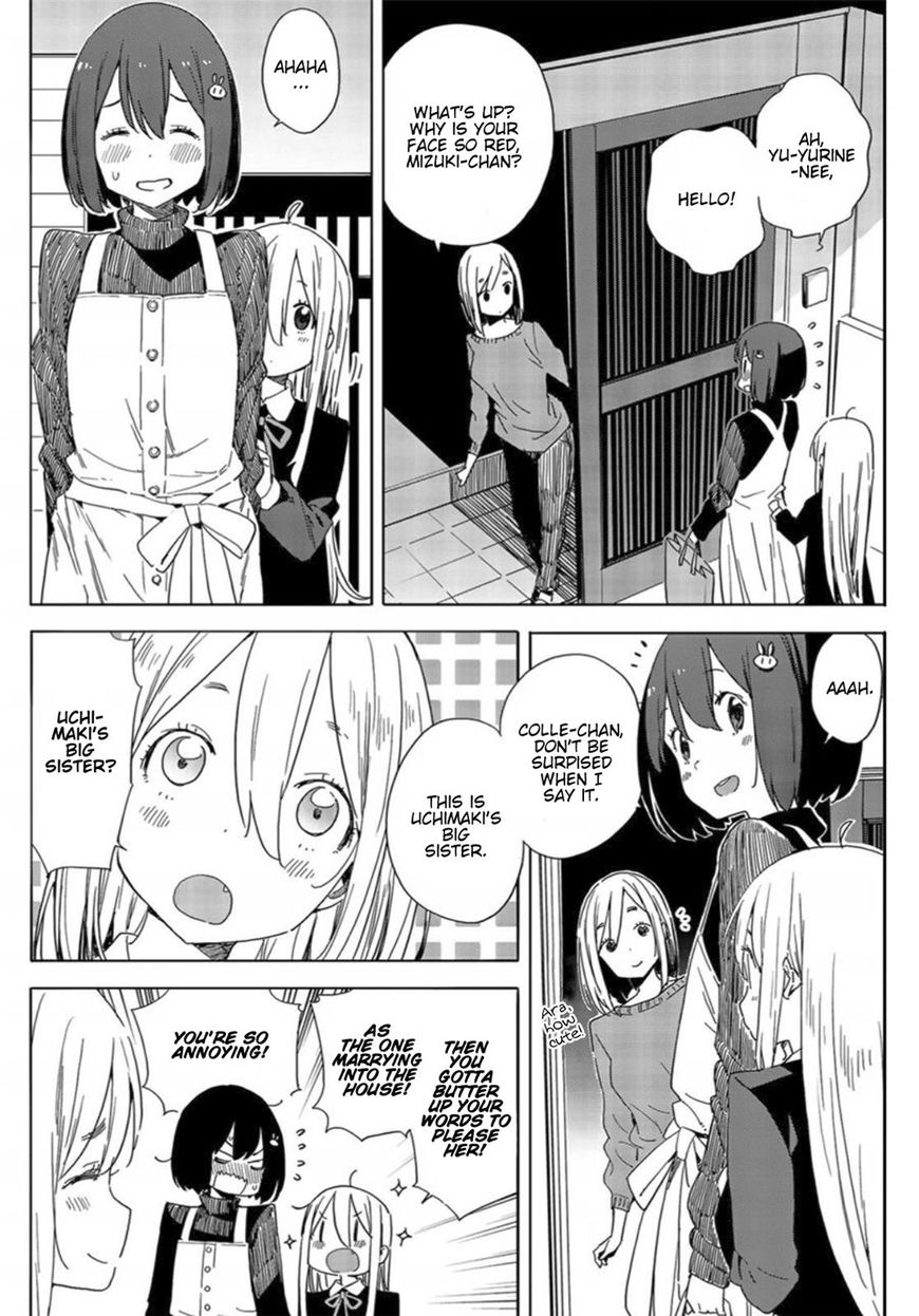 Page 12 of Chapter 71