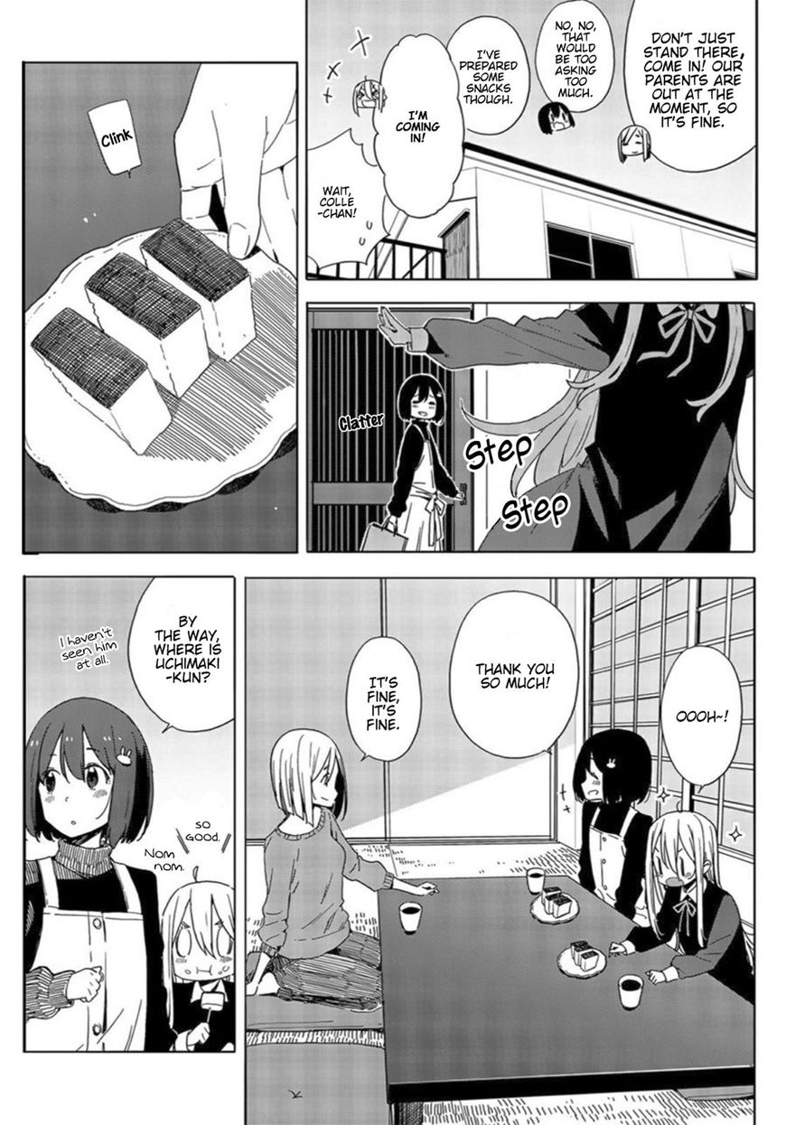 Page 13 of Chapter 71