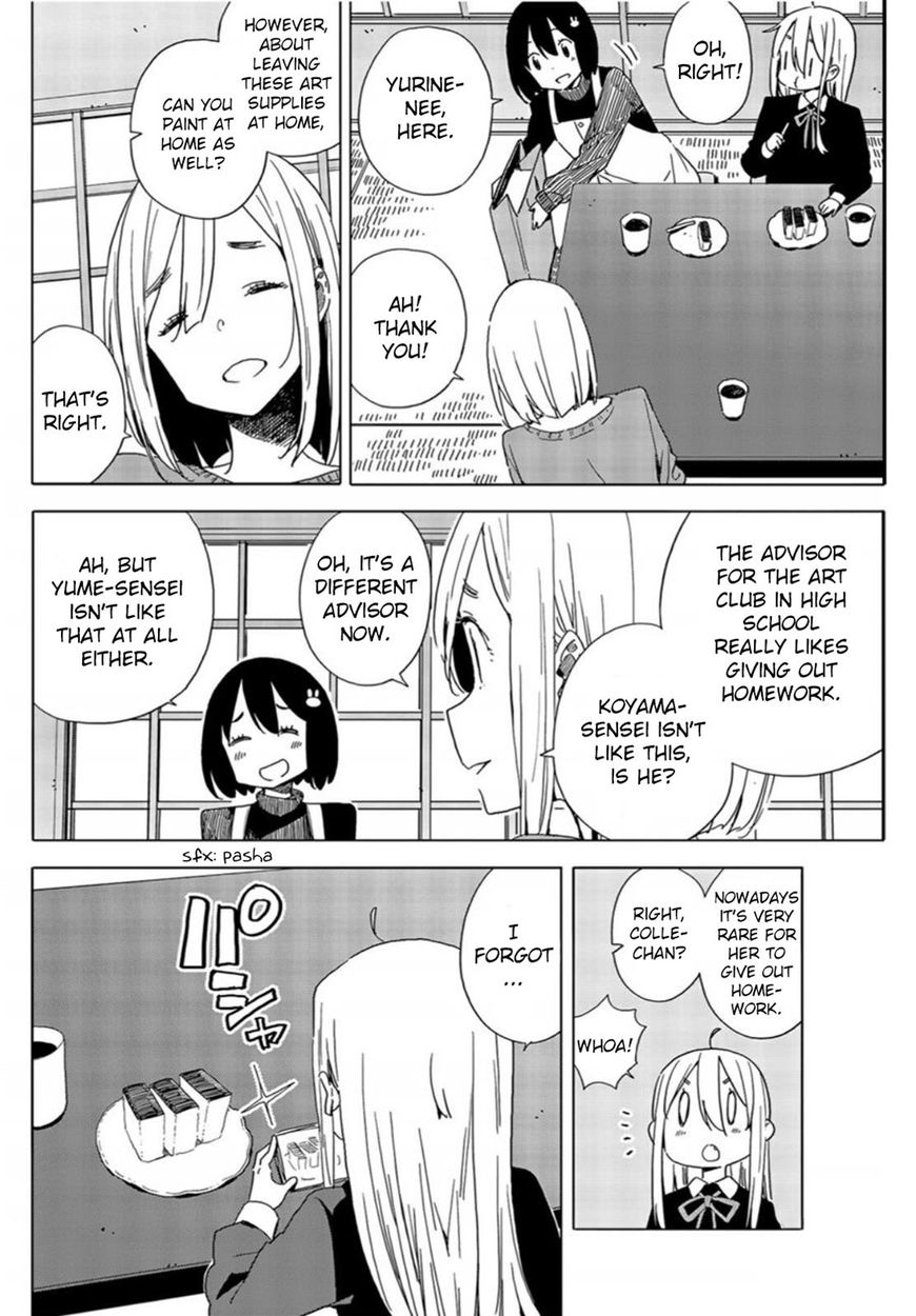 Page 16 of Chapter 71