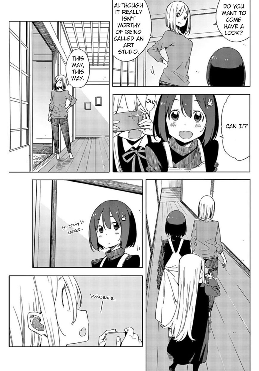 Page 17 of Chapter 71