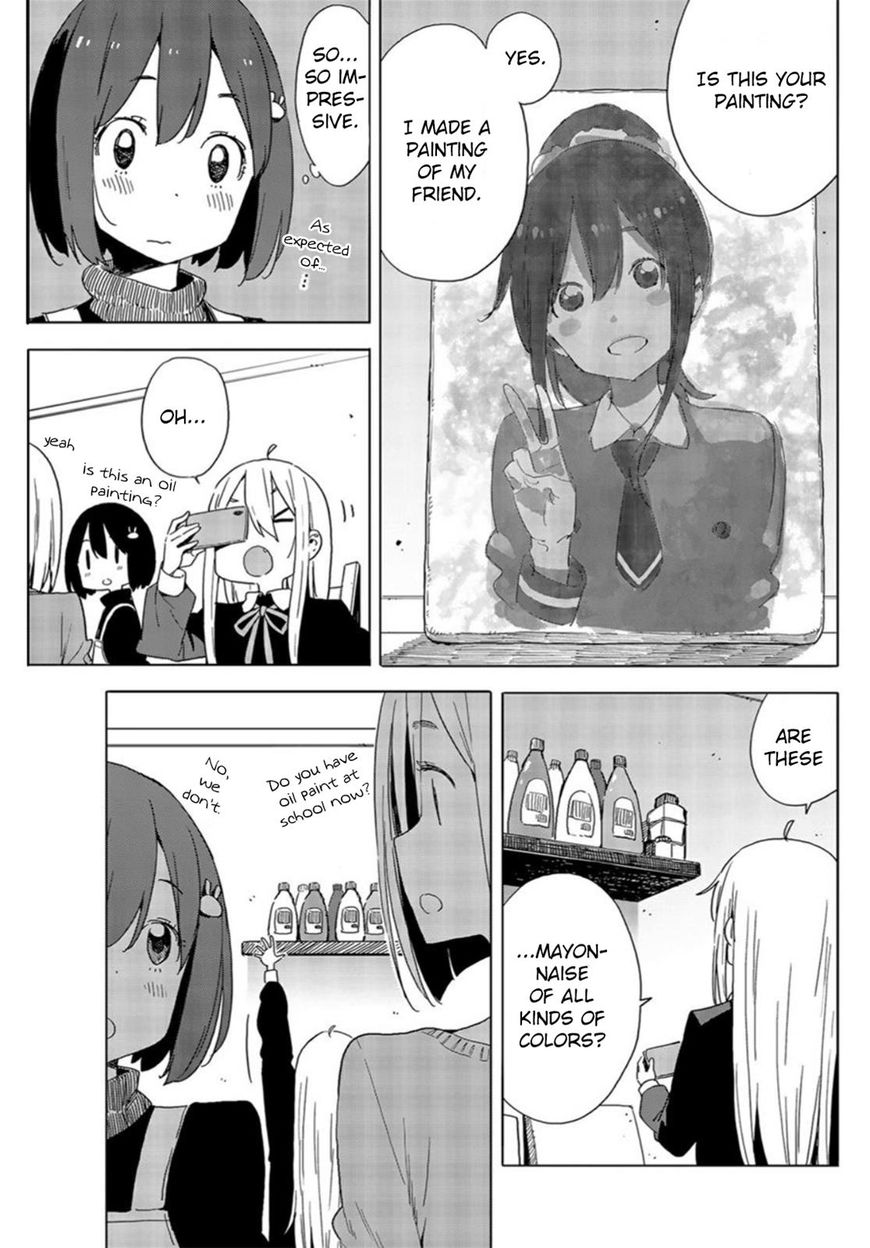 Page 19 of Chapter 71