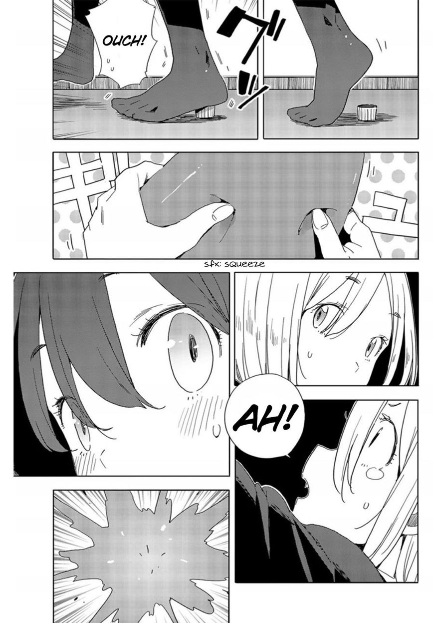 Page 21 of Chapter 71