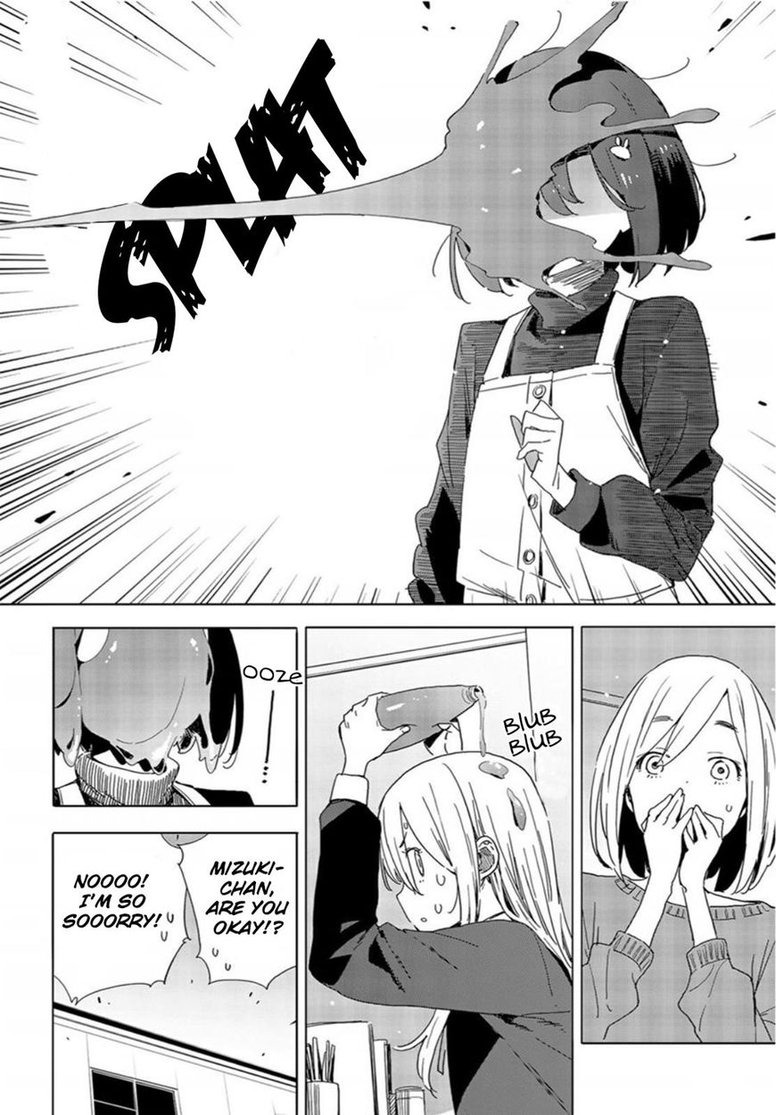 Page 22 of Chapter 71
