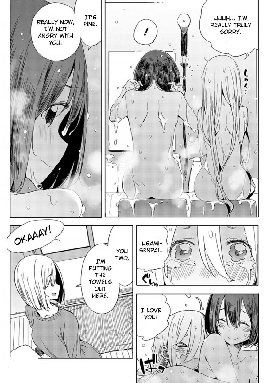 Page 24 of Chapter 71