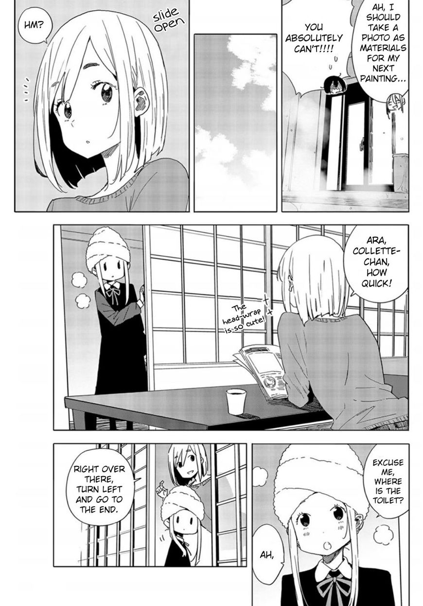 Page 25 of Chapter 71