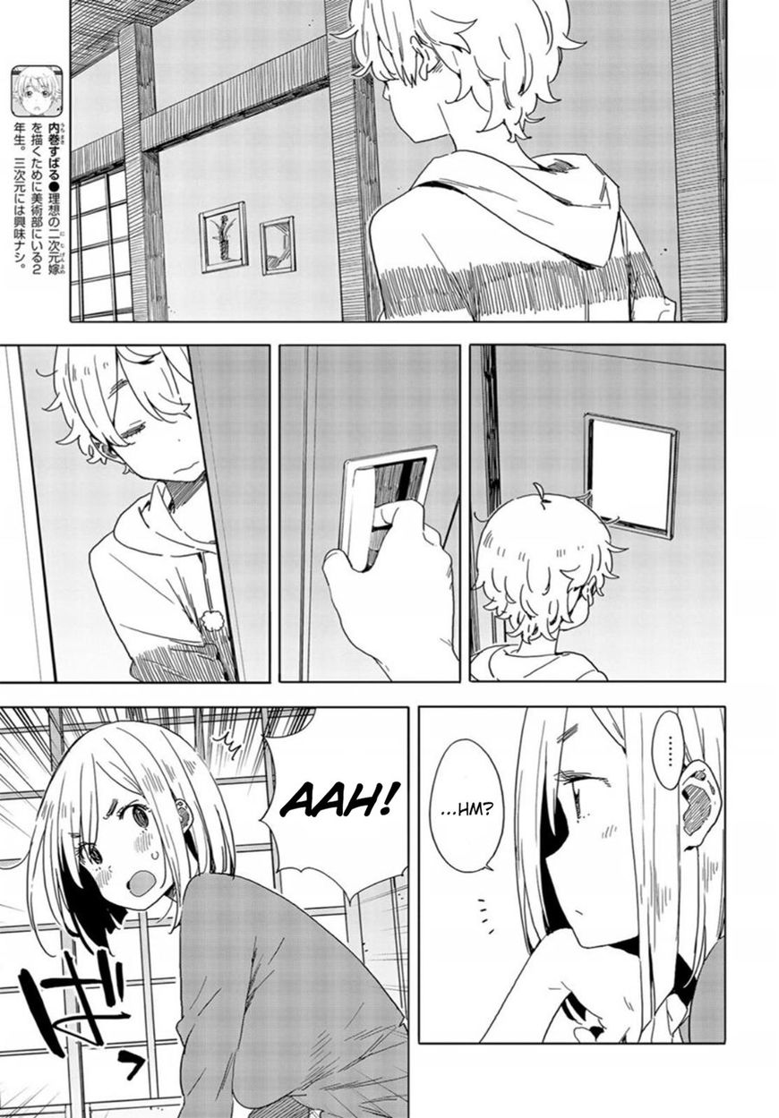 Page 27 of Chapter 71