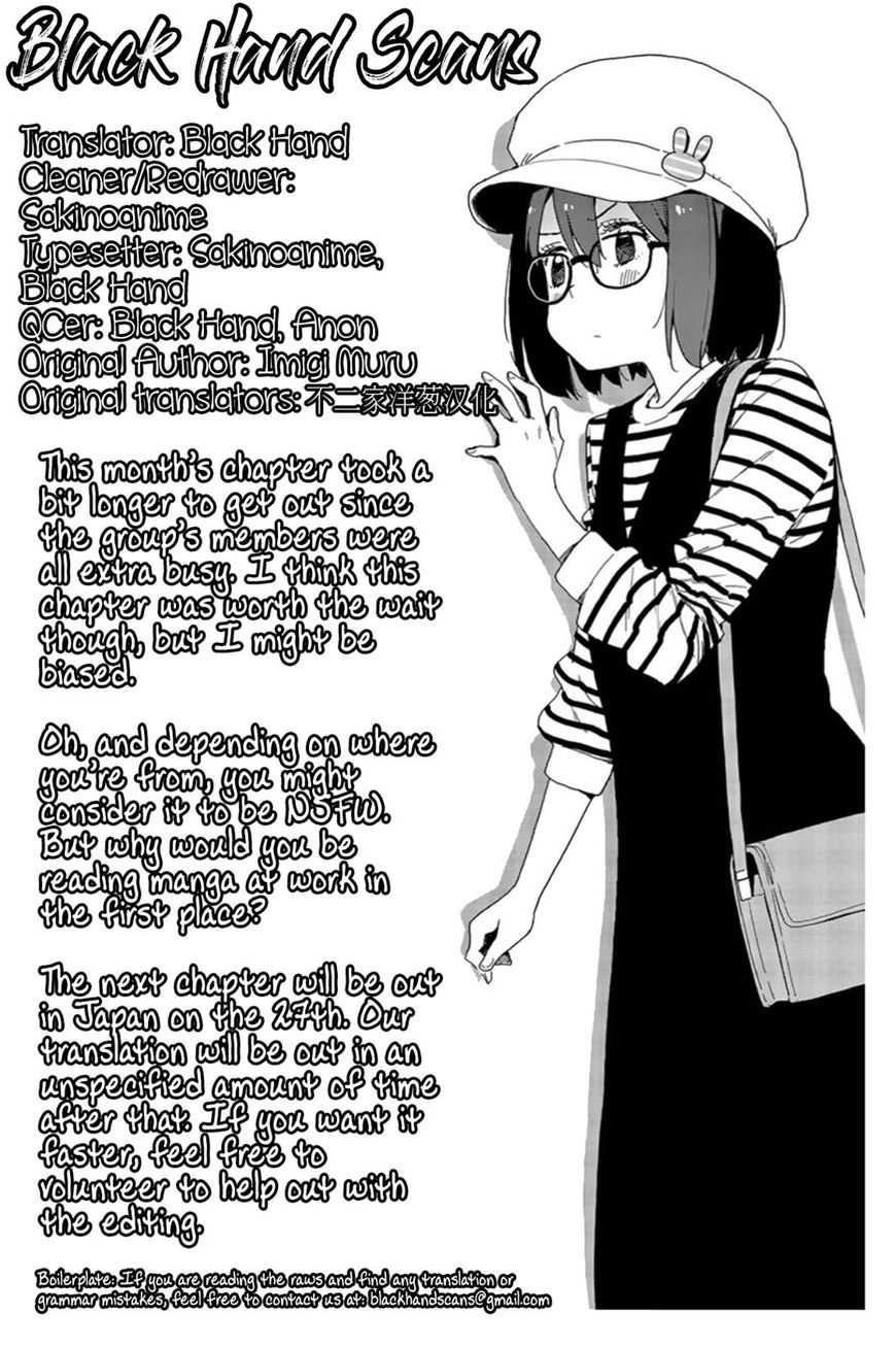 Page 31 of Chapter 71