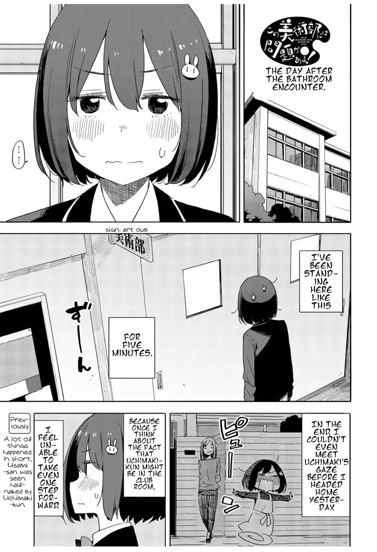 Page 1 of Chapter 72