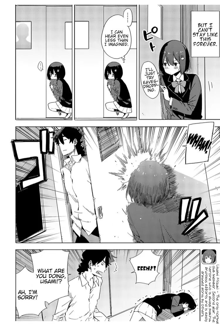 Page 2 of Chapter 72