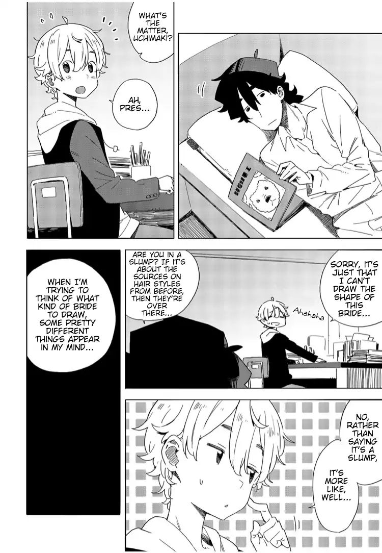 Page 8 of Chapter 72