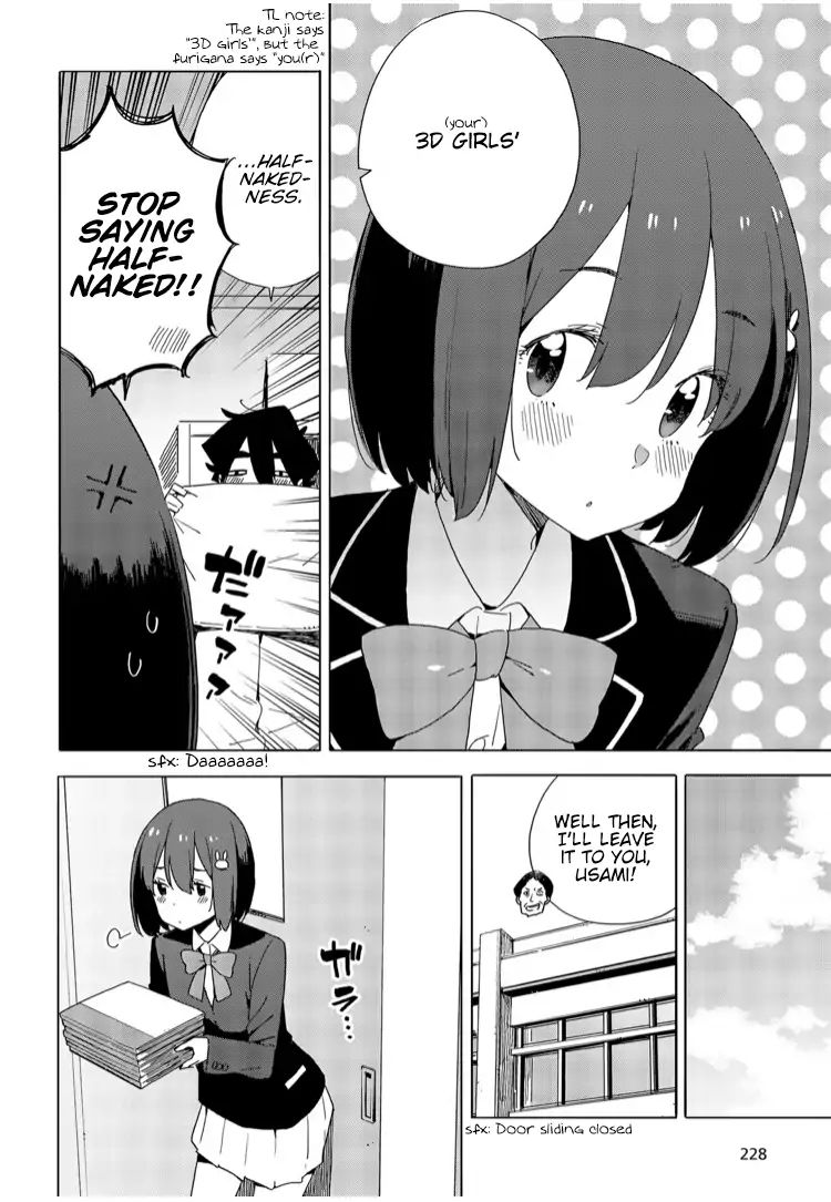 Page 12 of Chapter 72